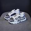 Women's Fashion Sports Shoes Lightweight Breathable Jogging Shoes Tennis Shoes