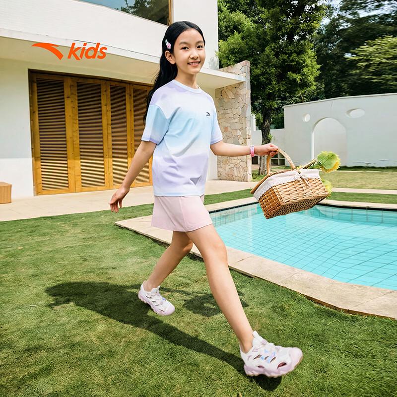 ANTA Kids Unisex Striped Short Sleeve T-Shirt