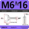 304 Stainless Steel Hand-Tightening Butterfly Weld Screws - Ram Horn M4 M5 M6 M8