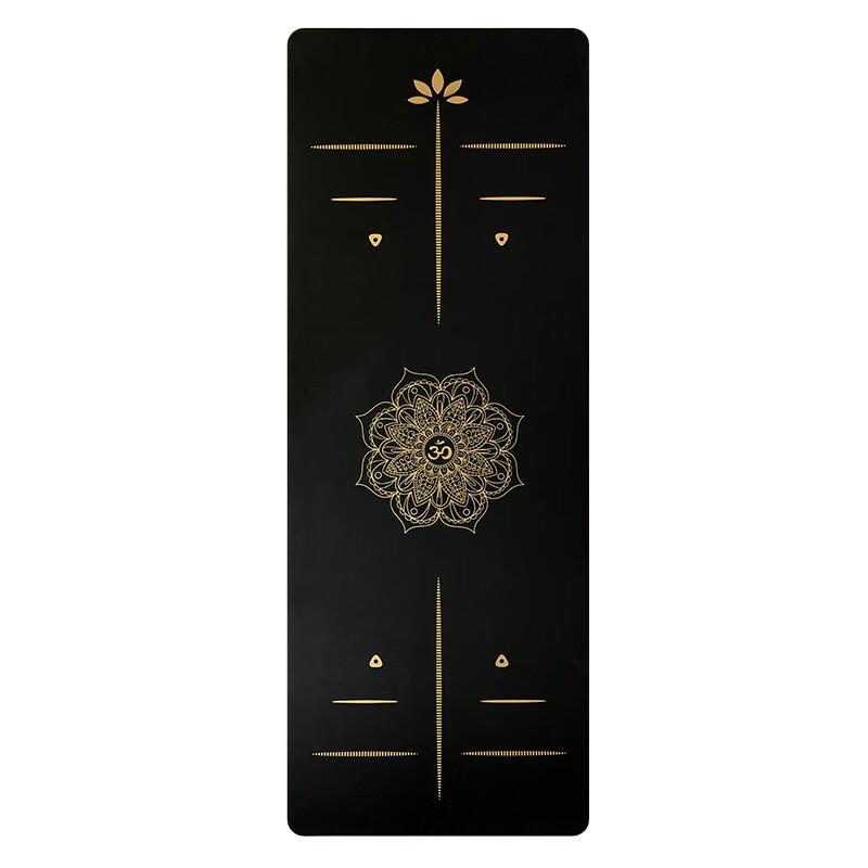 Mi Lan 5mm Natural Rubber Yoga Mat