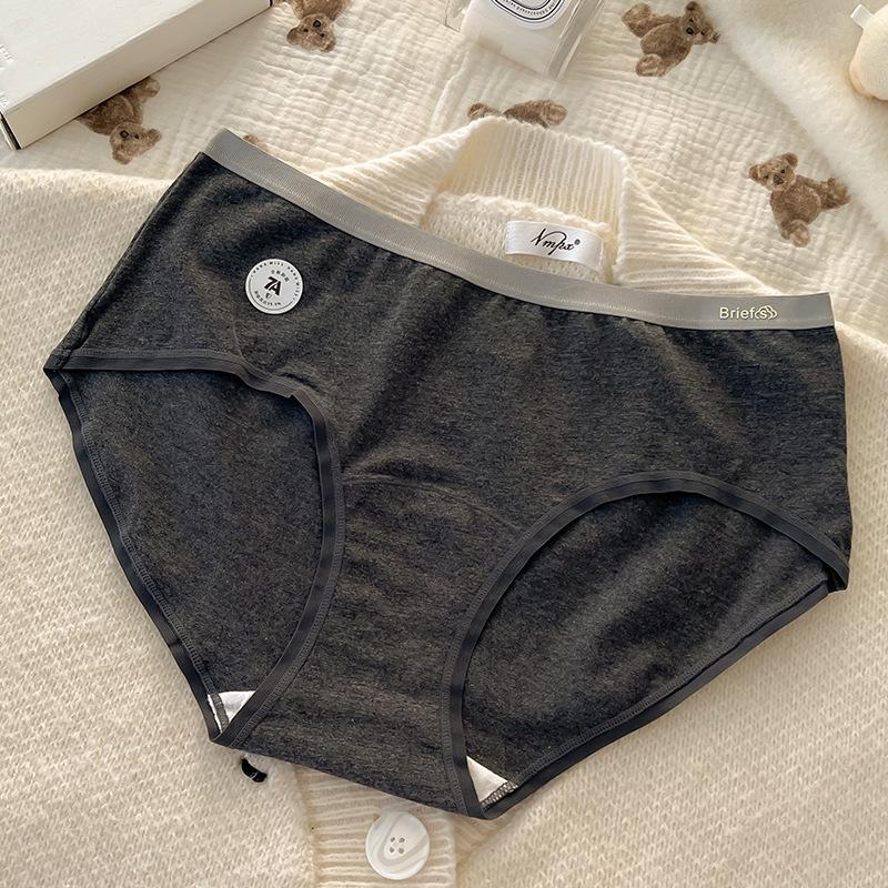

Women s Pure Cotton Underwear Women s Mid Waist Full Cotton Oversized Underwear M темно-сірий