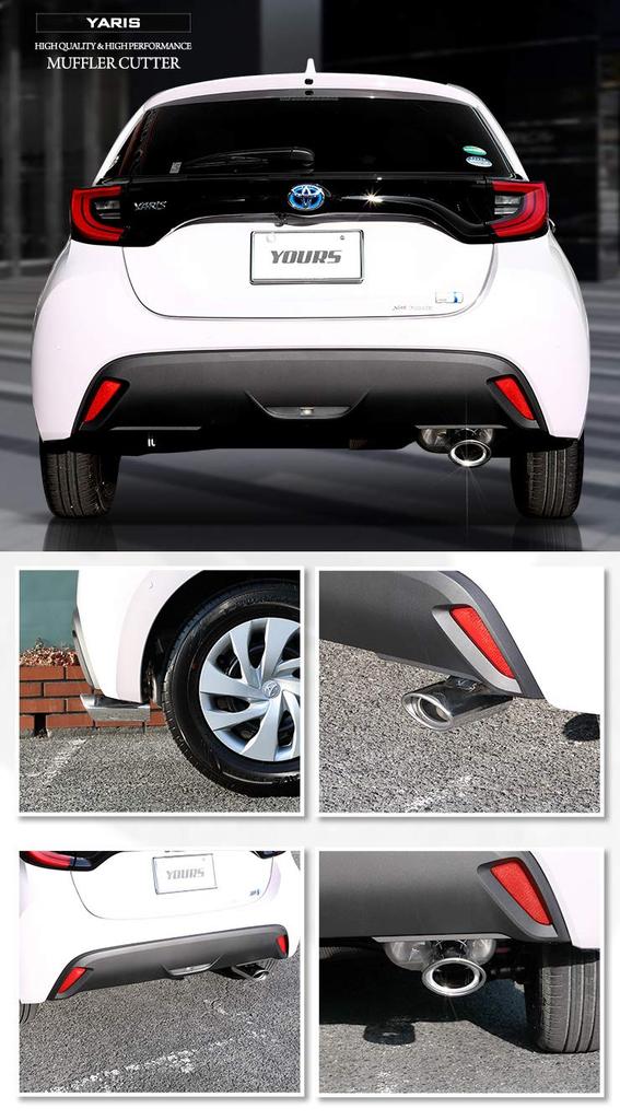 Yaris Muffler Cutter with Stainless for YARIS S YOURS (1 Piece) Anti-Fall Features, Steel, y22-2016 [2]