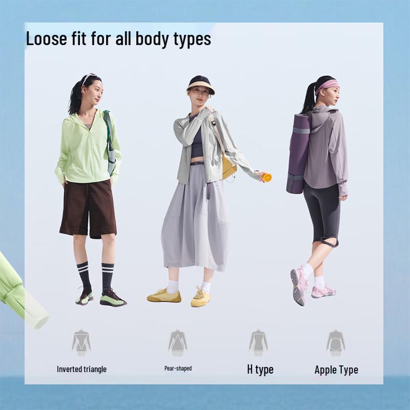beneunder Loose-fit Cooling UV Protection Jacket AL417