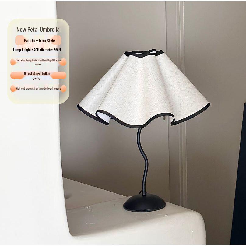 Modern Minimalist Petal Umbrella Desk Lamp - S-Shaped Iron Art for Bedrooms & B&Bs New Petal Umbrella