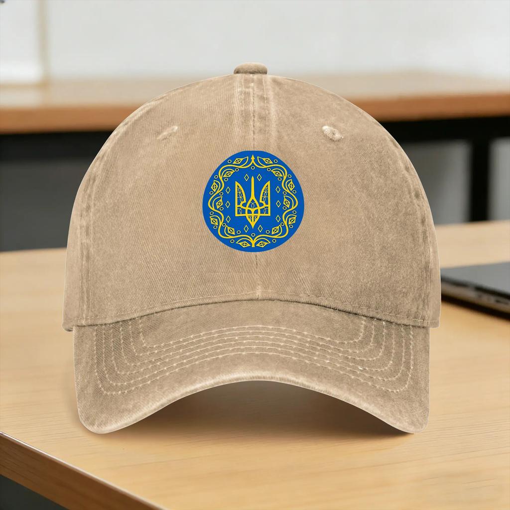 Emblem of Ukraine Coat of Arms of Ukraine Sun Baseball Cap Fitted Retro Unisex Trucker Hat Outdoor Sports Baseball Caps Gift Idea