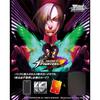 Weiss Schwarz Premium Booster THE KING OF FIGHTERS BOX