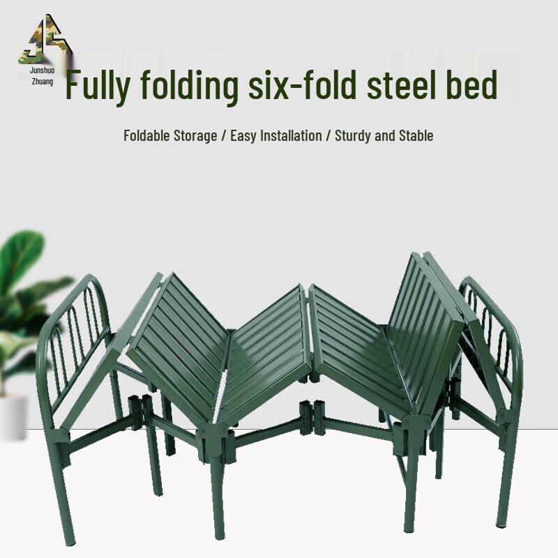 Junshuo Portable Military Green Folding Outdoor Cot