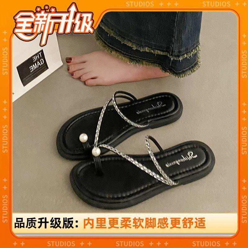 Flat bottom silver toe slippers women's summer wear 2025 new summer ins tide rhinestone pearl fashion sandals women