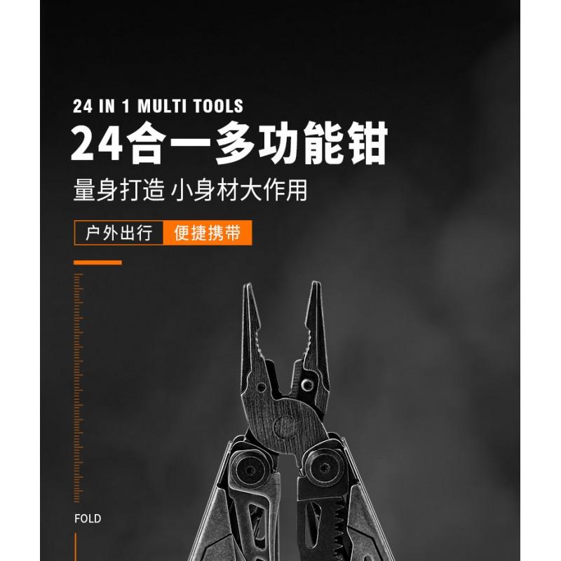 24-in-1 Multi-Tool Plier With Bicycle Repair Kit Portable Outdoor Survival Tool Camping Hiking Car Emergency