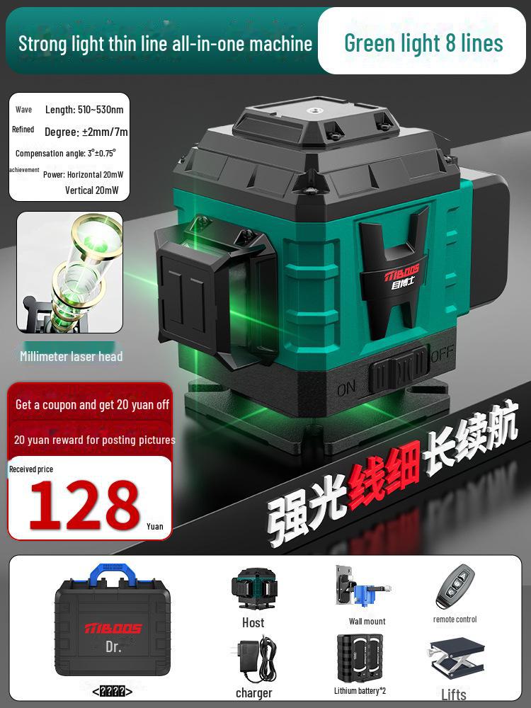 12-Level Precision Green Laser Line: 16 High-Intensity Lines for Indoor/Outdoor Use