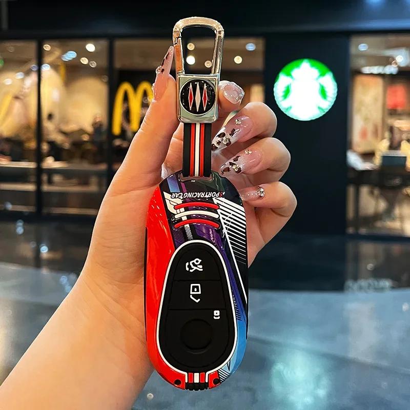 Racing Style Metal Car Key Case Fob Cover for Mercedes Benz C S Class W206 W223 S350 C300 S400 S450 S500 C200L C260L S400L S450L