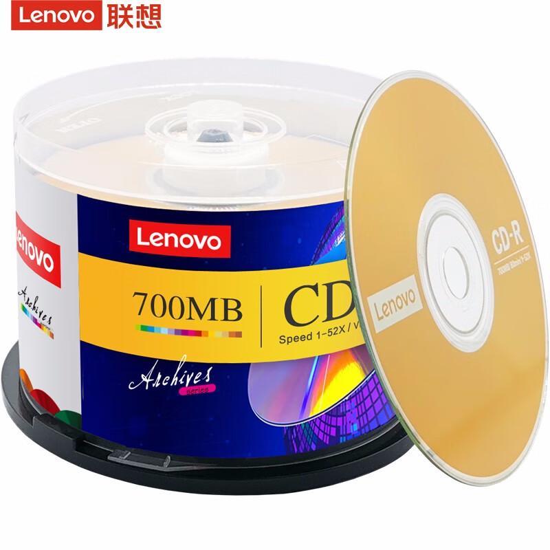 Lenovo CD-R 52x 700MB Blank Discs (50-pack)