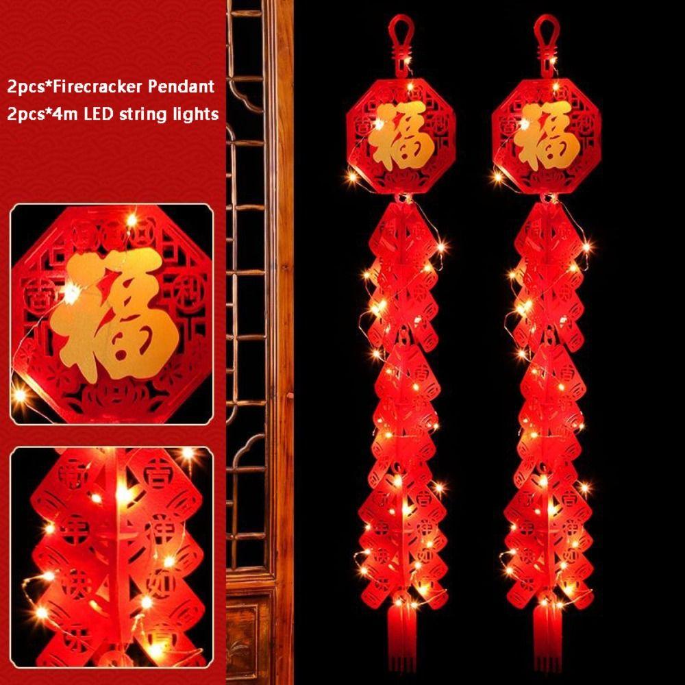 

Red Fuzi Pendant with Auspicious Characters Indoor Decoration Spring Festival 2 pcs With lights