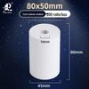 Thermal Receipt Paper 57x50 & 80x80 for Delivery & Supermarket Tickets