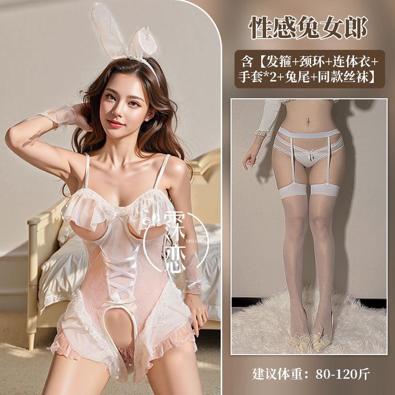 Sexy lingerie sexy bunny no-take jumpsuit nightclub cosplay uniform seduction bed