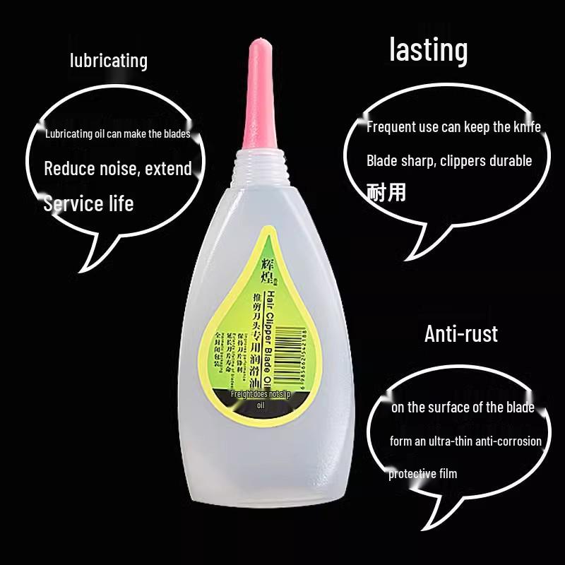 Electric Hair Clipper Lubricant & Rust Prevention Oil