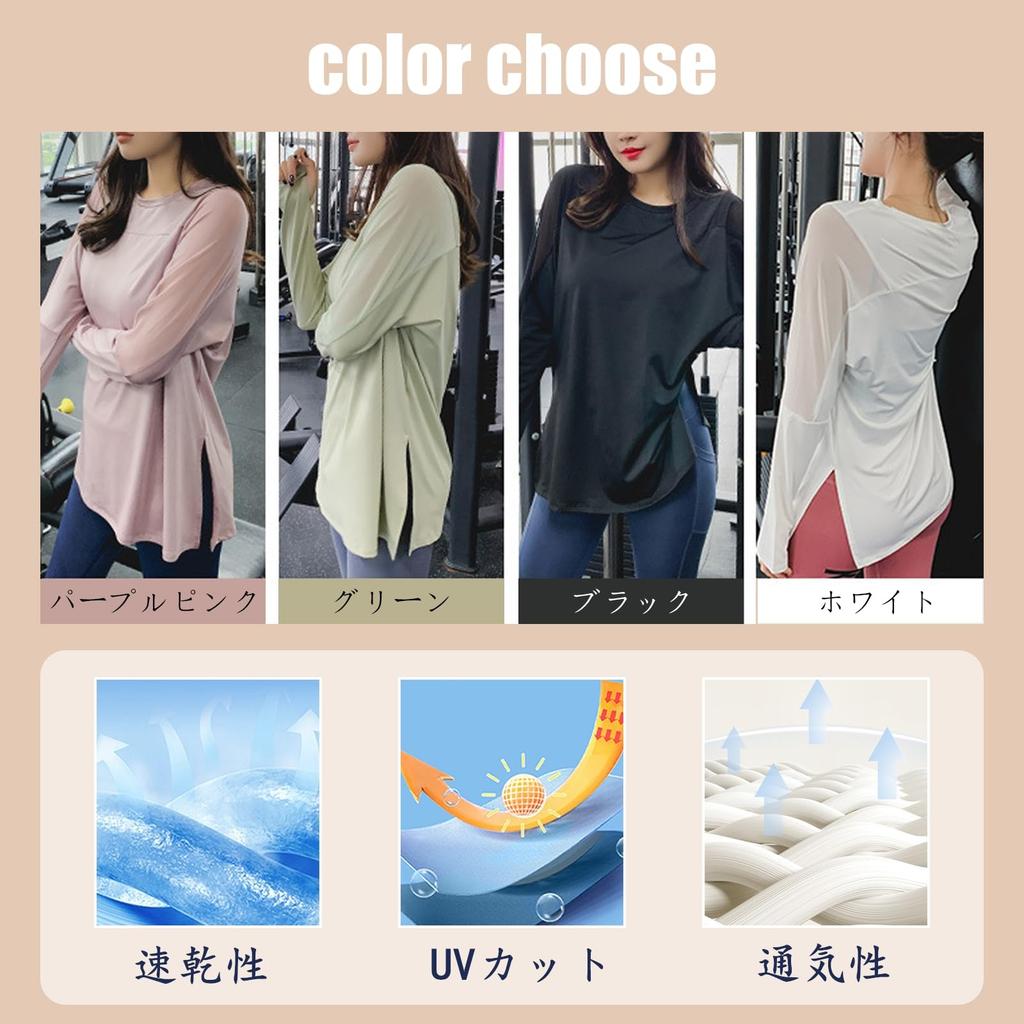 Zleufirty Yoga Long Sleeve Sports Training Long Loose Fitness Running Women's Top, T-Shirt, Wear, Sleeve, Fit, Wear, Wear, Stretch, Moisture-Wicking,