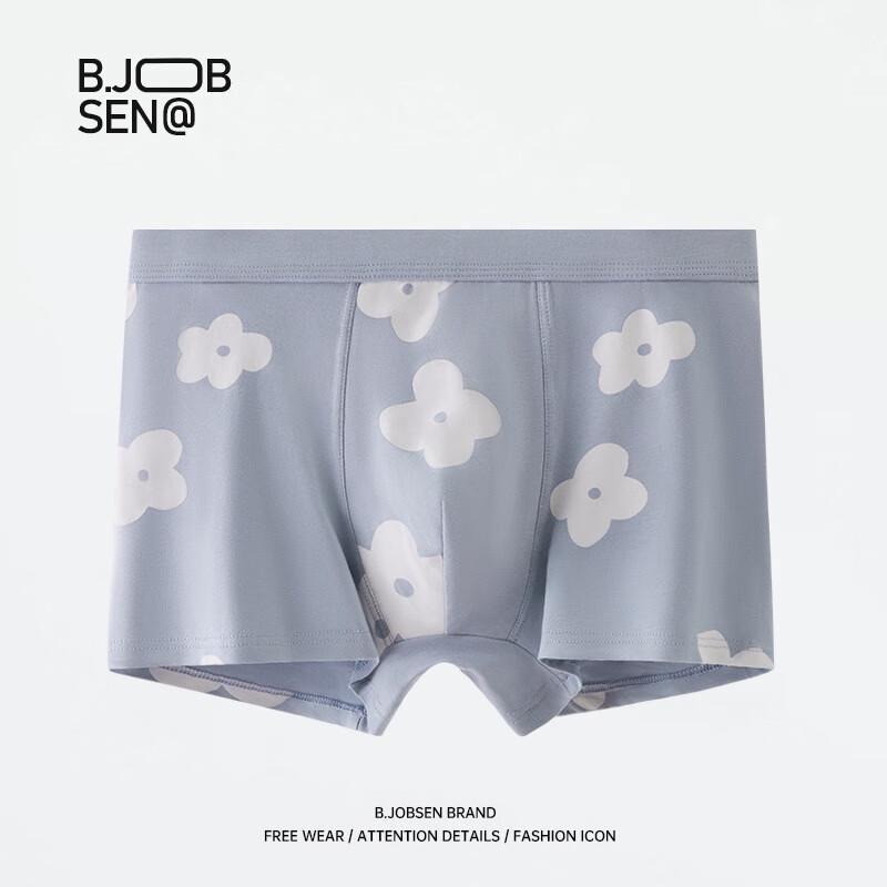 B.JOBSEN Men's Pure Cotton Boxer Briefs 2-Pack