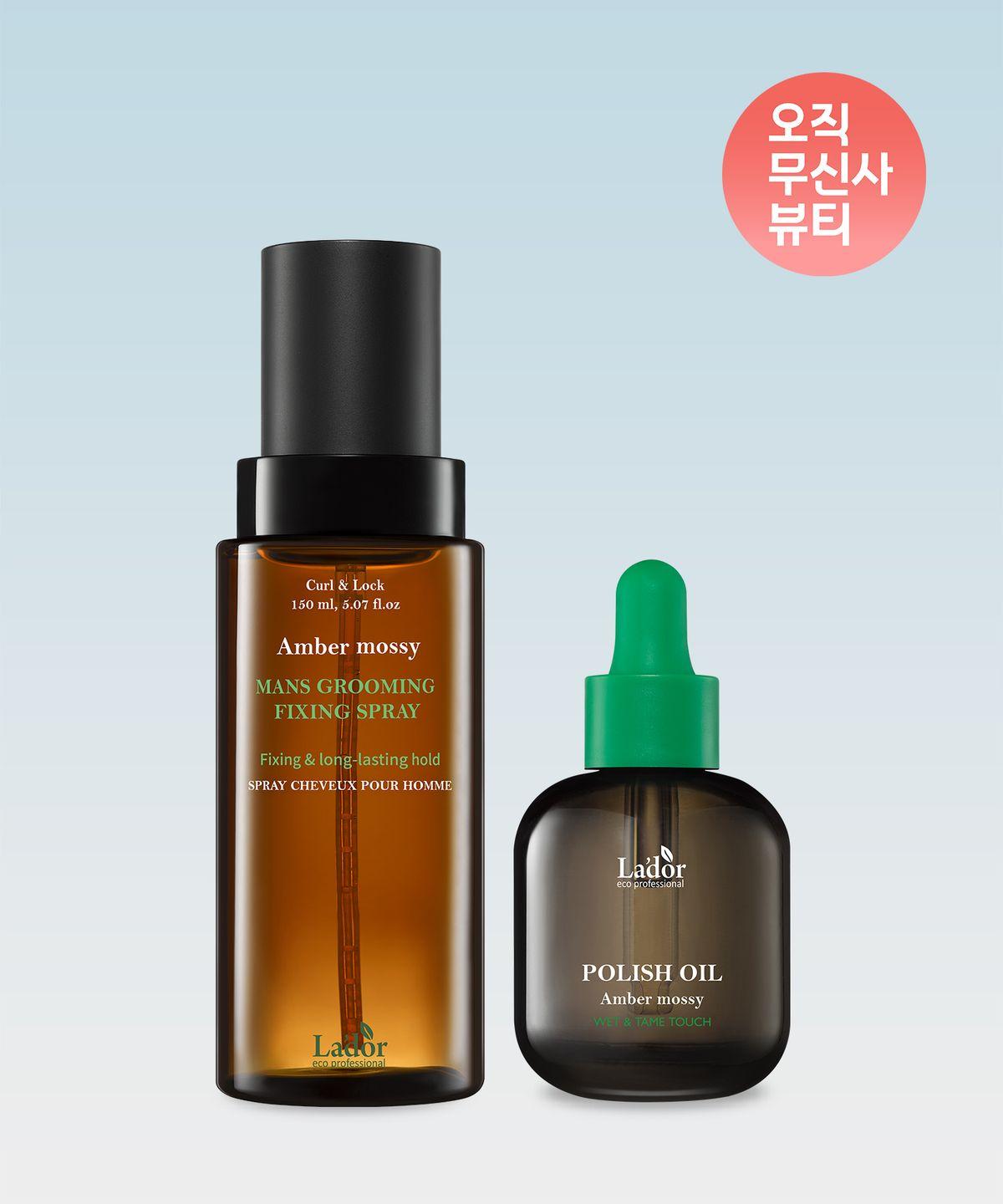 [Set] Men s Fixing Spray + Polish Oil (Wet Styling)