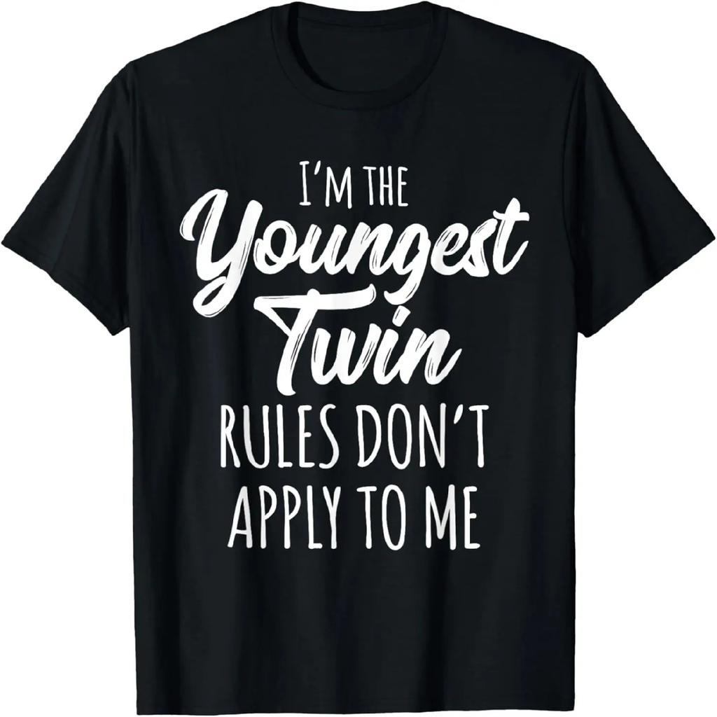 Shirt That Says Joy T-Shirt