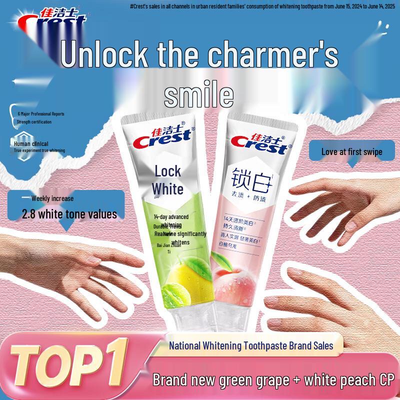 Crest Whitening Dual Essence Toothpaste - Peach & Grape