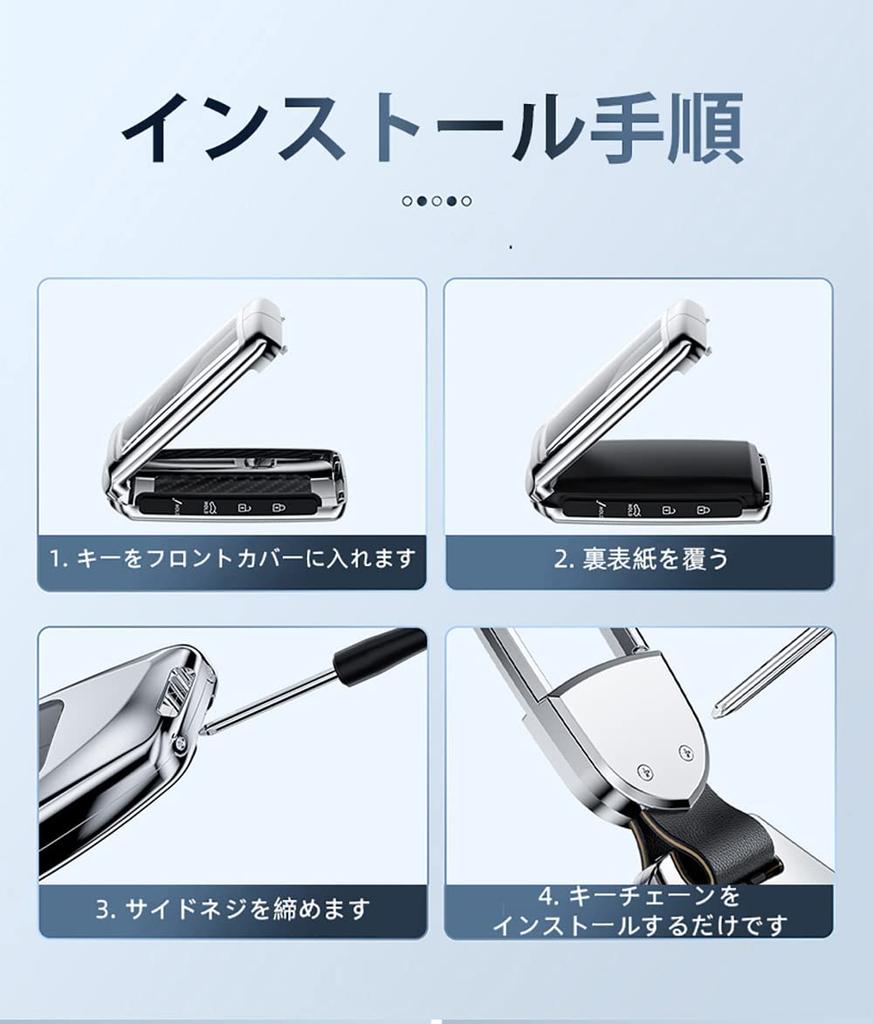 SANRILY Key Case, Key Protection, Fastback, CX-30, CX-5, Roadster, MX-30, Etc., High Quality, Protection,