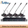 Runpu Professional Wireless UHF Conference Microphone System (CN version)