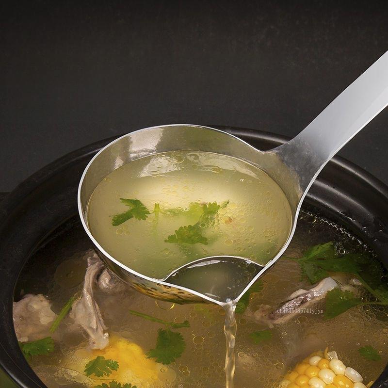 Stainless Steel Grease Trap Spoon Soup Colander Kitchen Gravy Oil Soup Fat Separator Yogurt Oil Skimmer Spoon Kitchen Gadgets