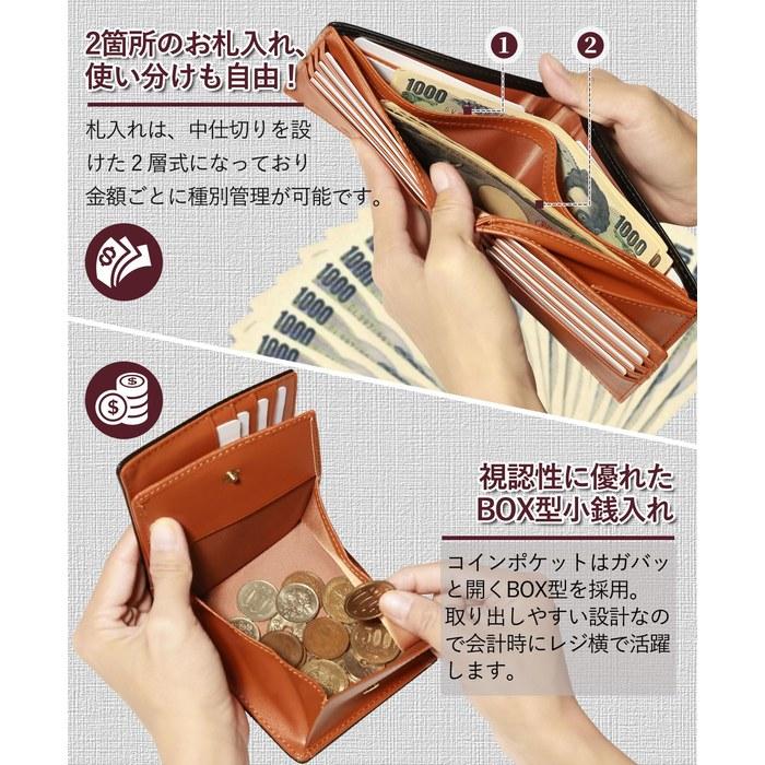 Sollman Bifold Wallet Men's 2-Fold Tochigi Leather Genuine Leather Box-Type Coin Purse Large Capacity 16 Card Slots Black Brown 11.8cm X