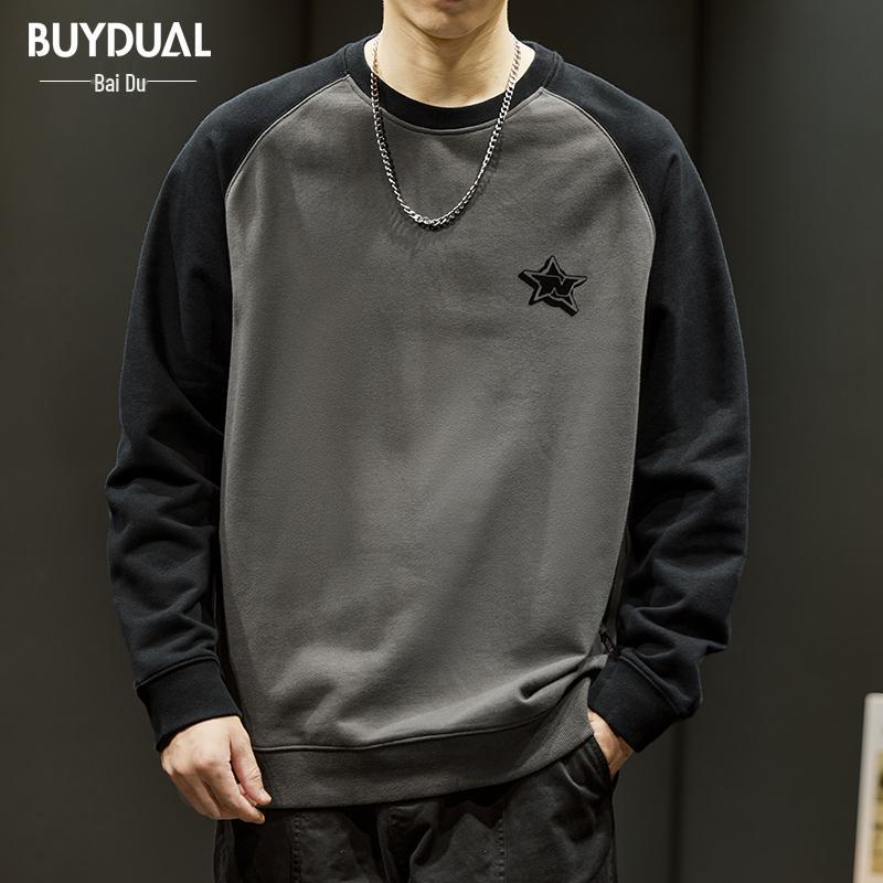 Men's 330g Heavyweight Color Block Sweatshirt Jacket, Plus Size Casual Autumn/Winter Style
