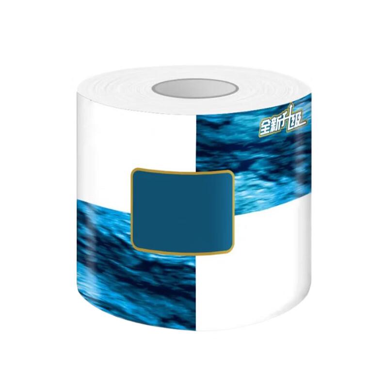 Zhu Chuang Jing Pin Toilet Paper