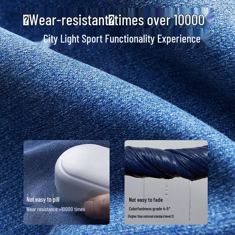 Jingdong Crafted Men's Tapered Faux Knit Jeans