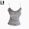 CHOCOOLATEit Women's Lace Trim Slim-Fit Camisole