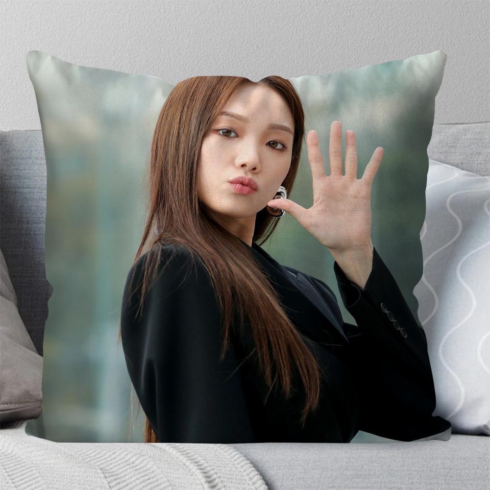 Korean Celebrity Lee Sung Kyung Pillow Case Square Pillow Bedroom Sofa Leisure Comfort Cushion Living Room Home Decoration 40X40