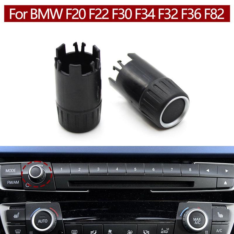 Car Audio Radio Control Knob Switch Volume Button For BMW 1 2 3 4 M4 Series F20 F21 F22 F23 F87 F30 F31 F34 F35 F32 F33 F36 F82