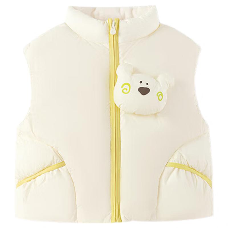 Balabala Kids Cartoon Down Vest 100