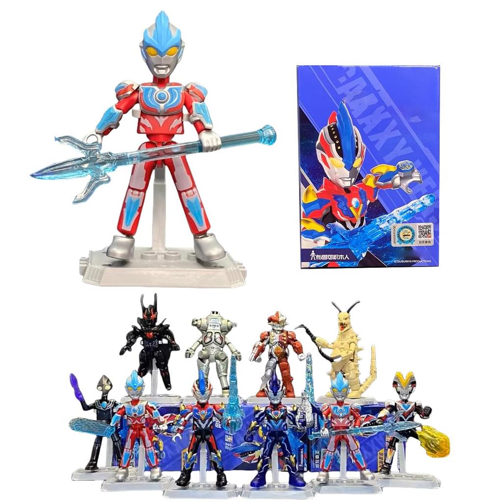 HiPlay Burco Ultra Catalog Star Edition Vol. 9 - Sparkling Galaxy 72109 Set Box Edition Blind Box Plastic Model Kit
