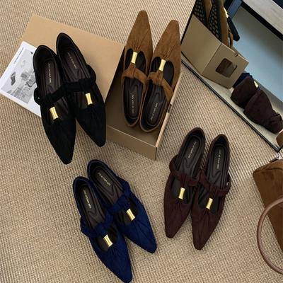 Zapatos