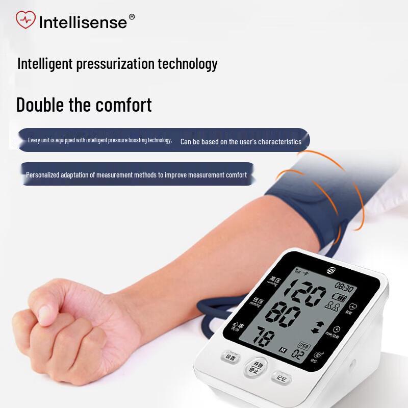 DONGBEI Smart Blood Pressure Monitor