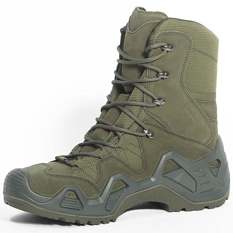 Men s Tactical Outdoor Hiking Boots 39-46