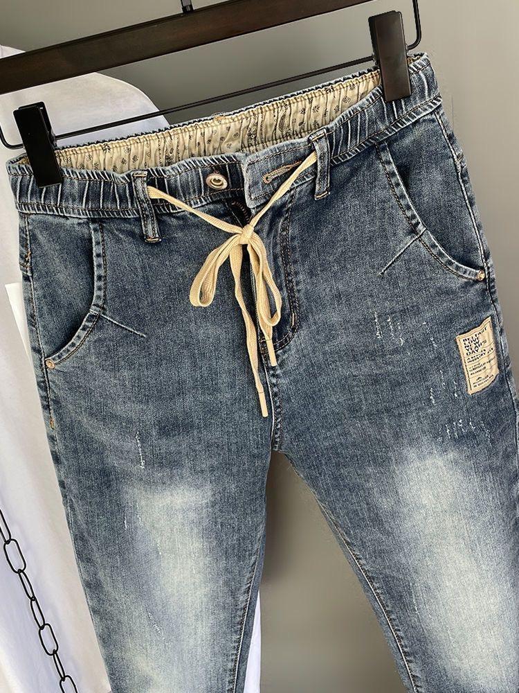 Men's Trendy Elastic-Waist Nine-Point Slim Fit Stretch Harem Jeans for Spring & Summer