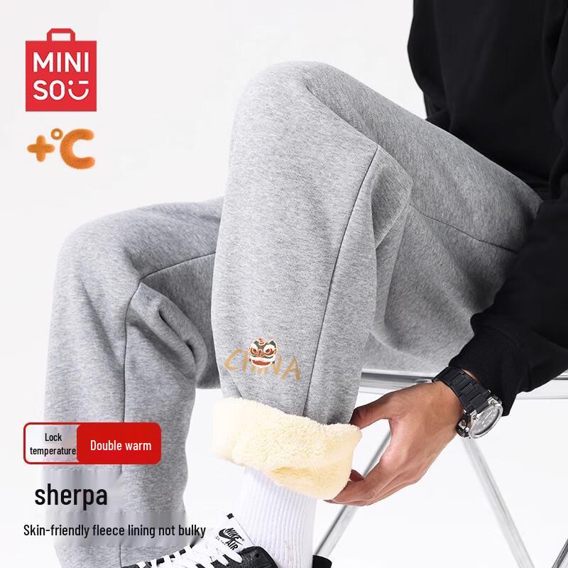 

MINISO Men s Fleece Lined Jogger Sweatpants L
