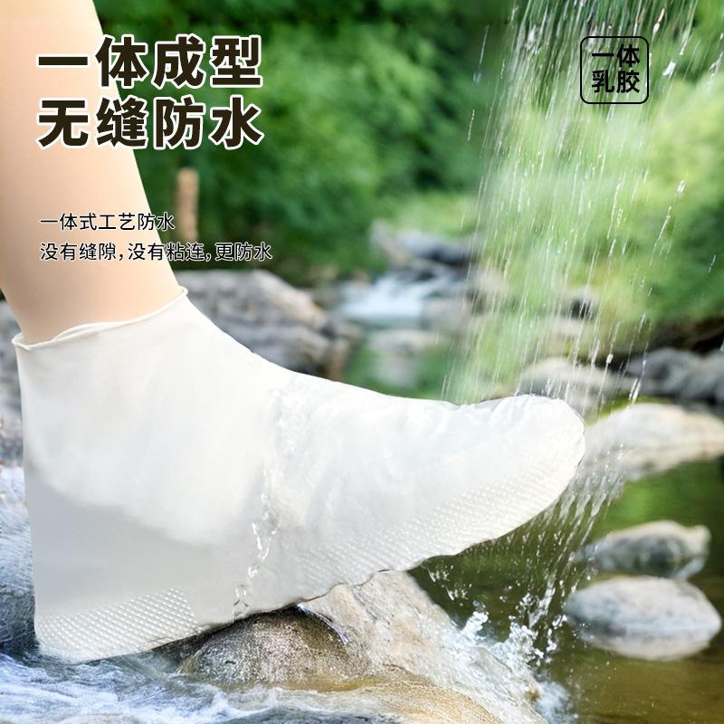 Water Shoe Anti-cover Latex Anti-skid Rain Shoe Cover Rainy Day Outdoor Silicone Thickened Wear-resistant Rain Boot Cover Men's and Women's Portable