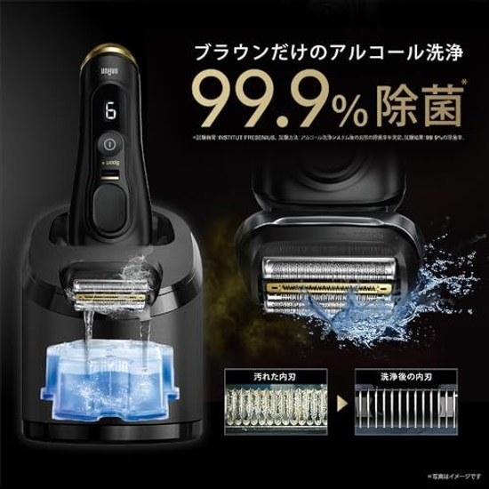 Brown Electric Shaver Series 9 SPORT Beard Trimmer Men 9360cc 6in1 Alcohol Cleaning System Included Case Black