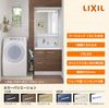 LIXIL INAX Bathroom Vanity Set K1 Series Single Lever Shower Faucet Door Type Urban Blue Width 500mm 1 Side Mirror Storage Type LED Height 830mm
