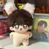 BTS Jungkook 10cm Cute Cotton Doll, Plush Toy Keychain, Perfect Gift for BTS Fans & Collectors