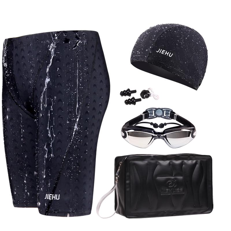 Мужской купальный комплект из 5 предметов Jiehu XL