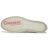 Jack Purcell Foot Patrol X Jack Purcell Converse Ox Grey 165492C