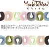 Merry Night Memory Foam Neck Olive with a Removable and Washable a Button At the Neck To Stay In and a Urethane Foam Neck Pillow for Stomach Ideal for
