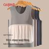 GUJIN Men's Thermal Wool-Blend Vest